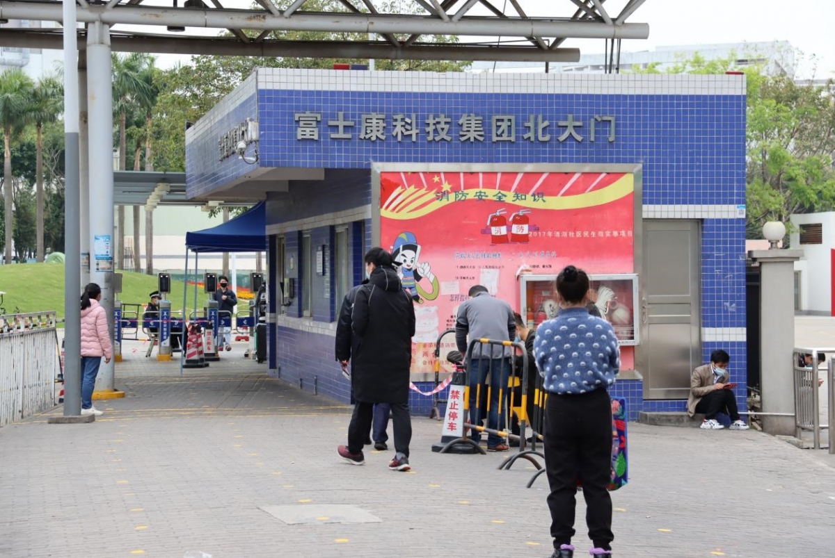 富士康至今未公開確切的感染人數,一直以來也被指未積極通報情況。
