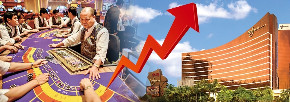 六大濠賭股獲續賭牌，永利澳門曾勁升18.8%。
