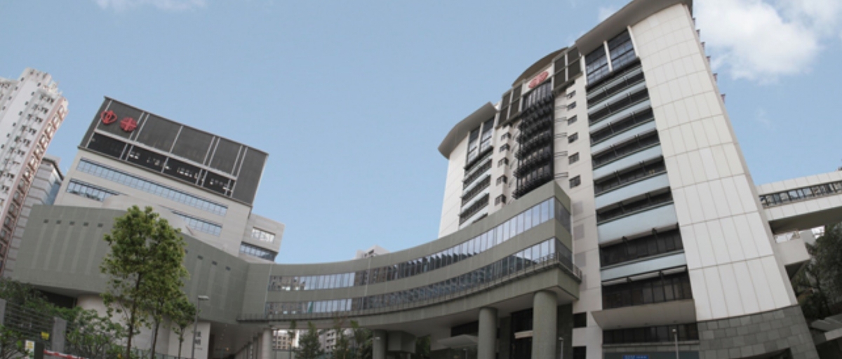 一旦不幸確定有急病，公立醫院會立即安排入院。