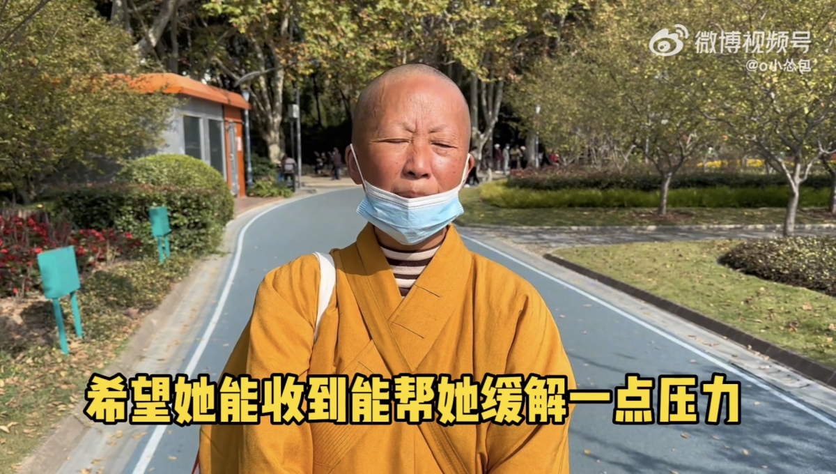 女子還表示,最近也一直在找自己的女兒,但是一直沒找到。