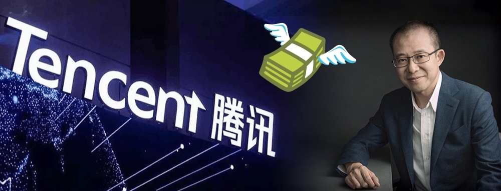 劉熾平放棄大批騰訊認購期權,騰訊股價恐難重返600元大關。