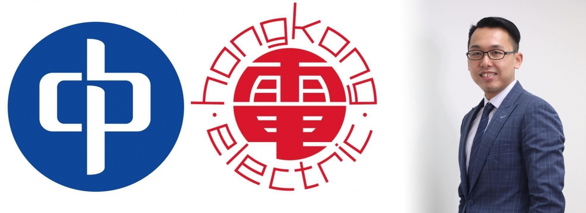 股評人溫傑指若想買公用股收息,可同時買中電及港燈以分散風險。