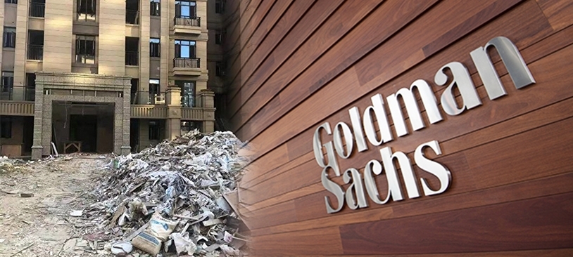 內地樓市受爛尾樓困擾,高盛會議的專家指恐有3成內地房地產項目屬蝕本貨。