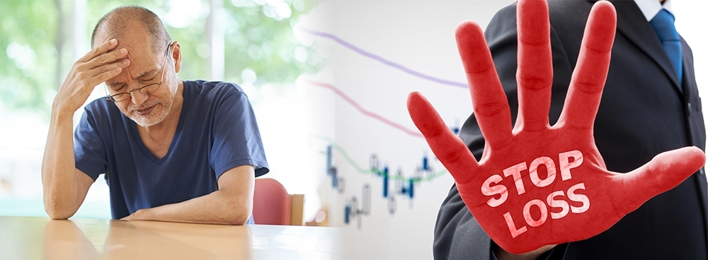 長揸的愛股跌逾5成，如何止蝕煞費思量。