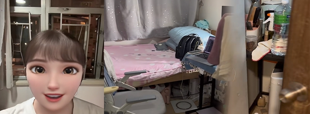 港大內地女博士生以5000元租住86平方呎劏房,惹來熱議。