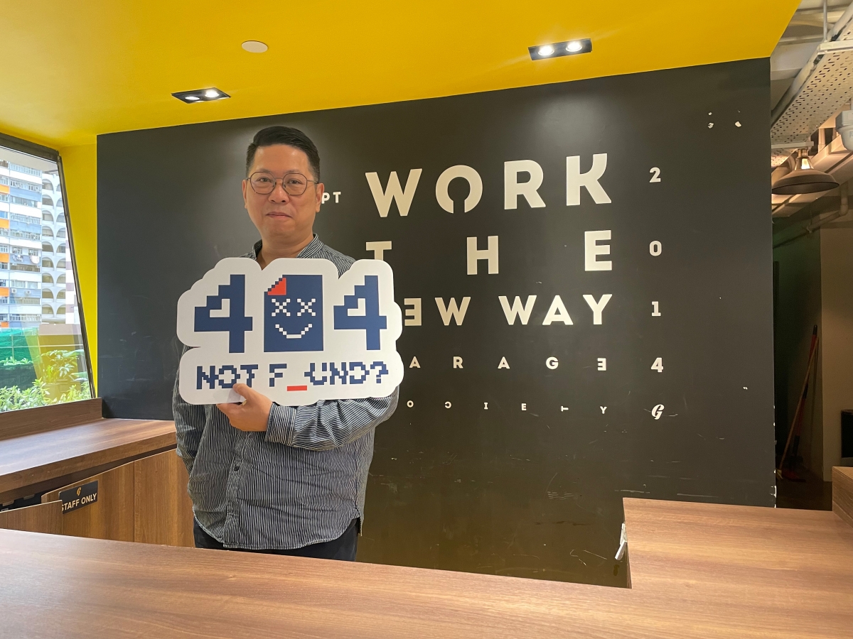 另一名CEO Steven則表示,希望計劃除了可以鼓勵年輕人踏出第一步,也可以帶出別著眼於結果,從過程中找到得著的訊息。