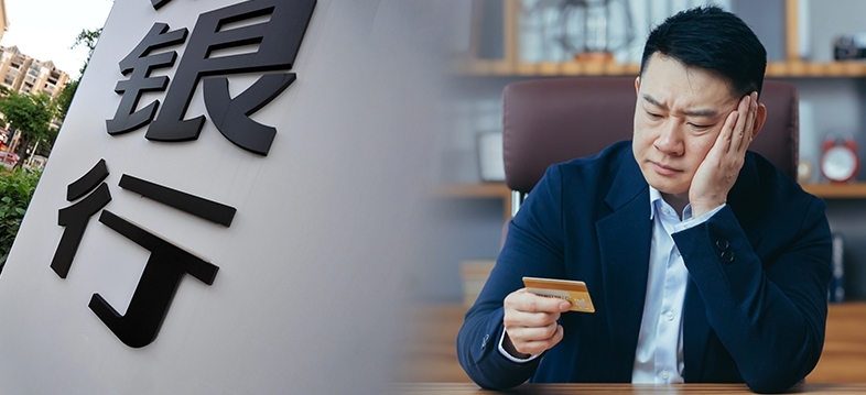 有打工仔欠下一身債還要供保險,徬徨無助。