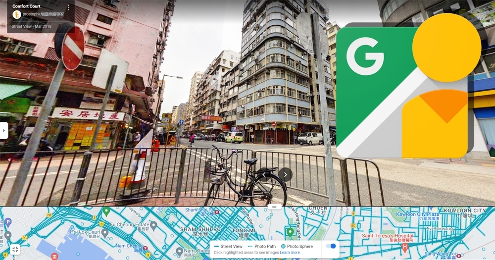 Google街景服務App將於2023年3月21日關閉,但360°街景服務還是能在Google地圖上使用。