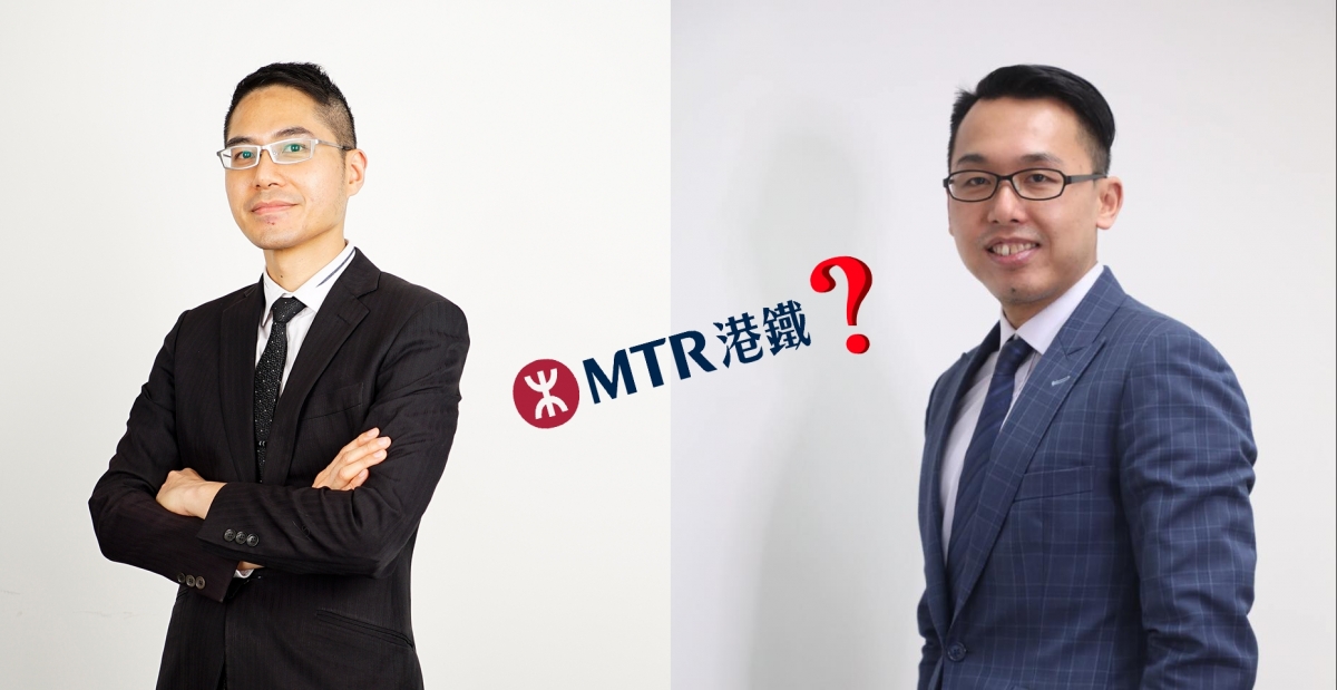 分析師聶振邦(左)及股評人溫傑(右)認為,若要買收息股,有很多比港鐵更佳的選擇。