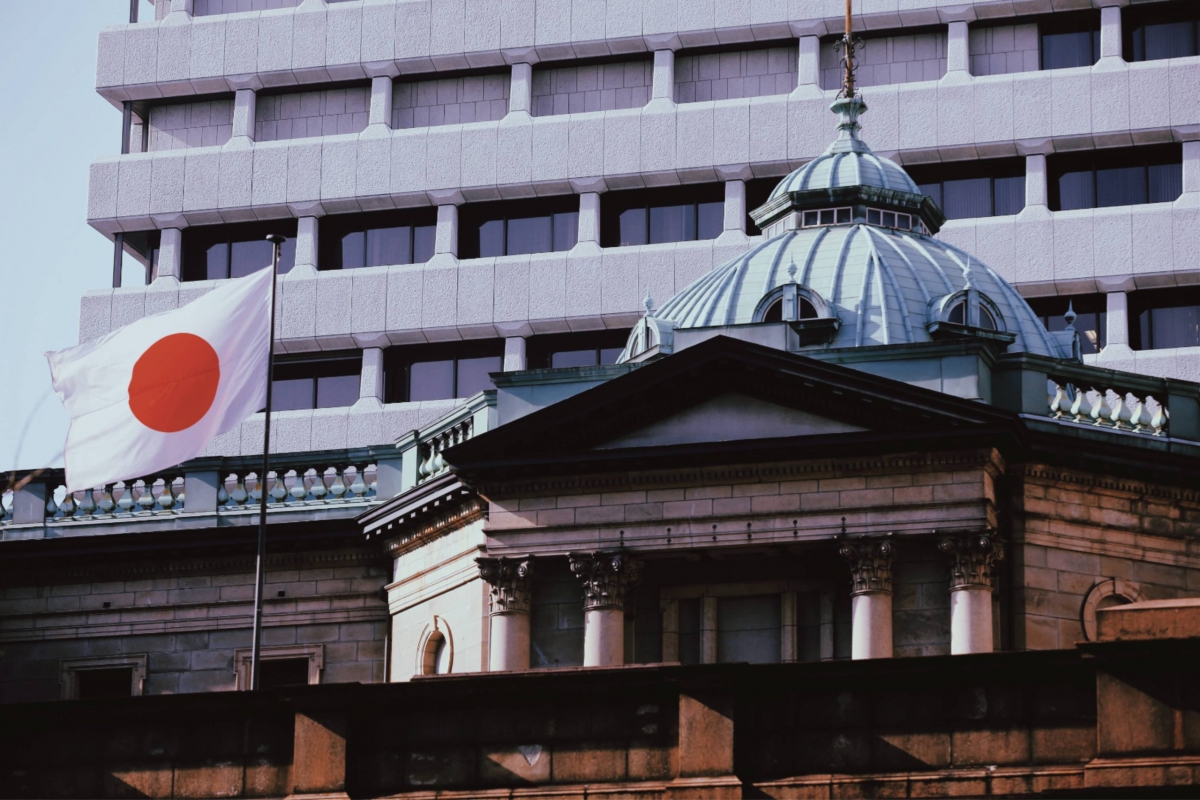 早前日本央行出乎意料將日本10年期國債孳息率在零水平上下波動的範圍。