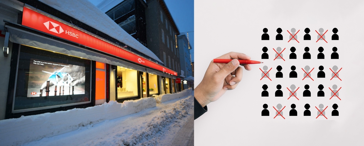 滙豐擬全球裁減200名管理層。