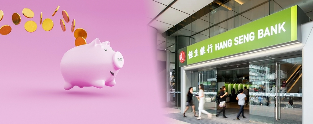 恒生港元半年定期最新息率達5厘。