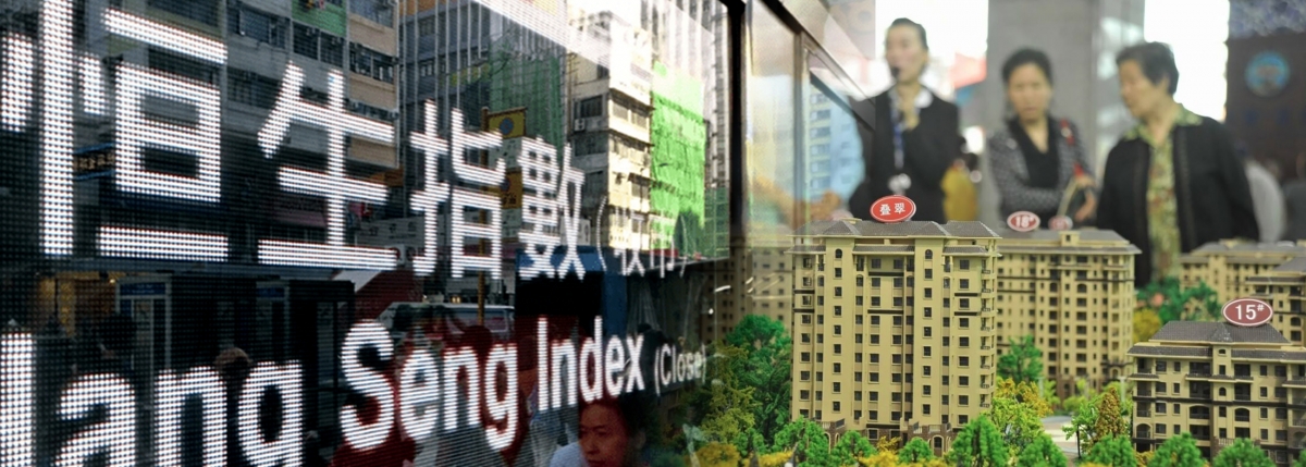 內房股大反彈,有份帶動恒指由跌轉升。