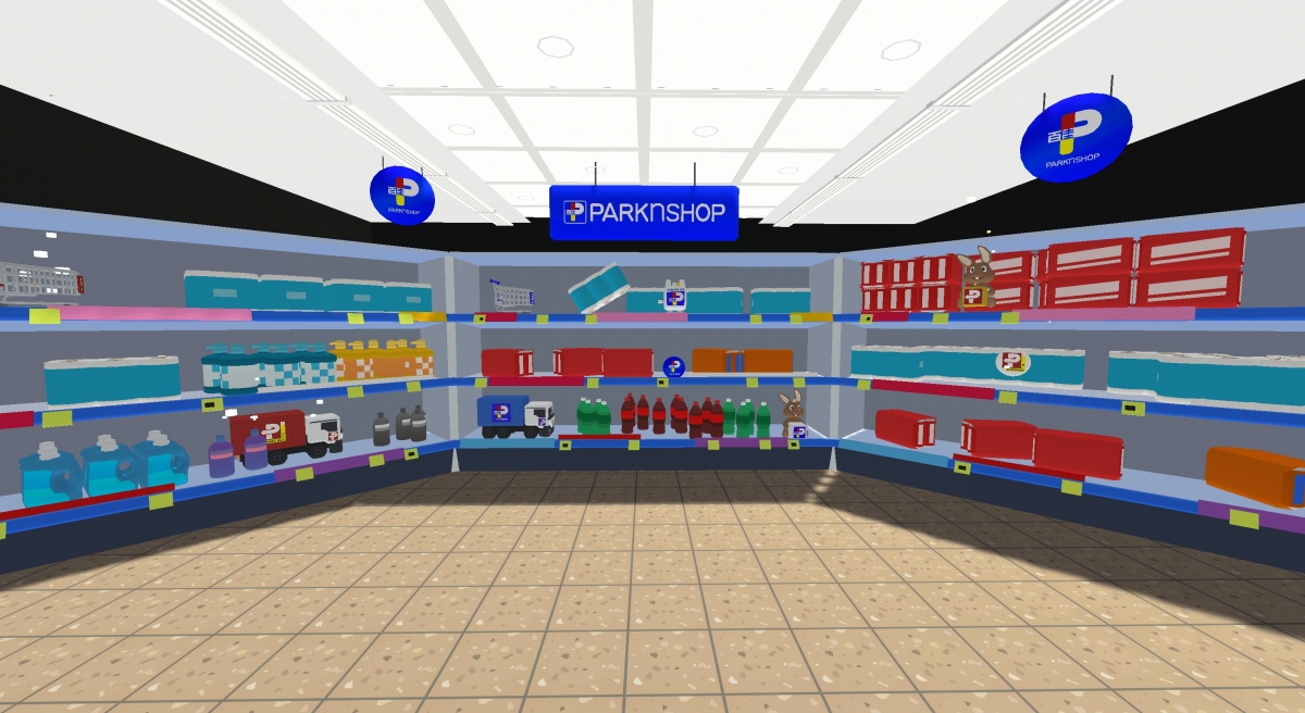 顧客除能享受遊戲外，通關後更可獲百佳遊戲卡，並透過收集不同款式的遊戲卡，換領特別獎賞。