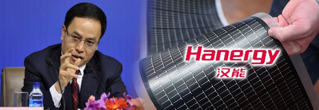 曾創立市值達3千億的漢能薄膜公司的前中國首富李河君，傳上月在內地被公安帶走。