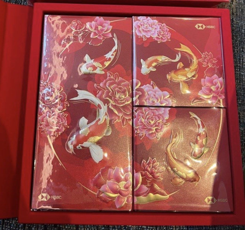 開價最高的是「鯉躍龍門HSBC利是封套裝」,截稿前在旋轉拍賣carosell最高開價為4,688元