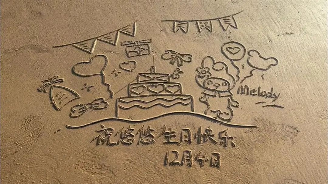 王女士認為,這份工作不僅給她帶來可觀收入,同時還能滿足他人的心願,令她既開心也滿足。