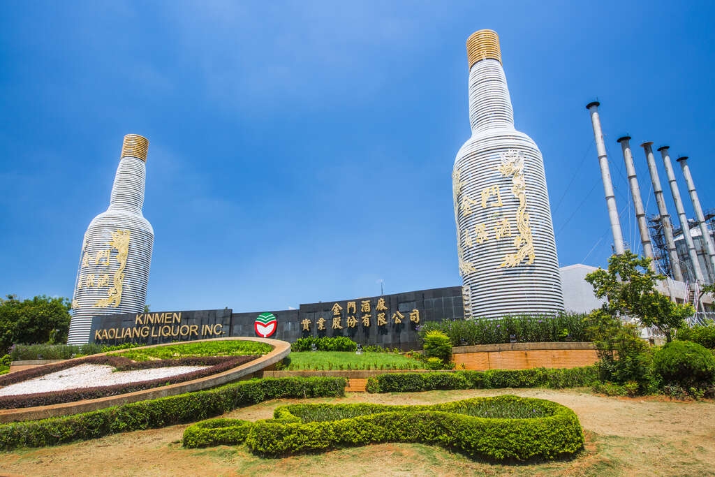 金門高粱酒於28日起將恢復輸入大陸地區