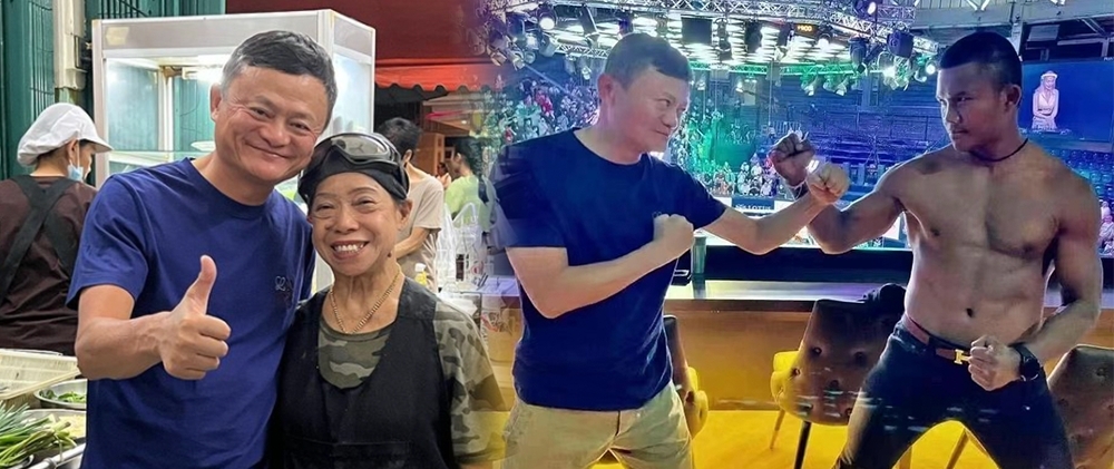 馬雲去了泰國嘆世界,包括光顧米芝蓮餐廳以及與泰拳高手切磋。