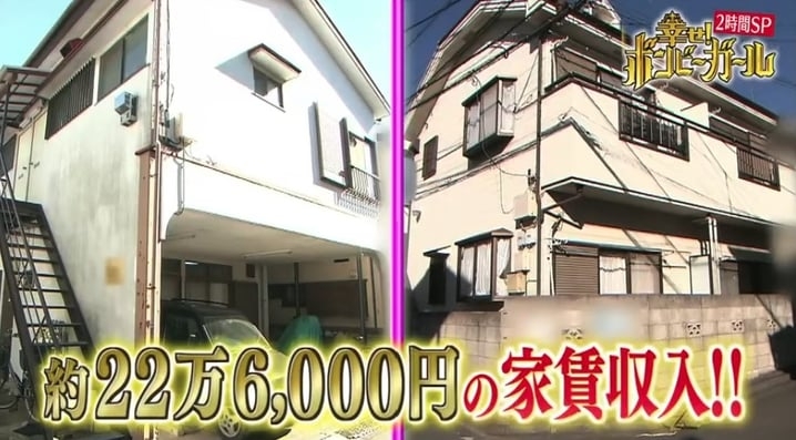 田母神咲在堅持長達15年的極端節儉生活後,實現了在34歲買下三棟房子的目標。