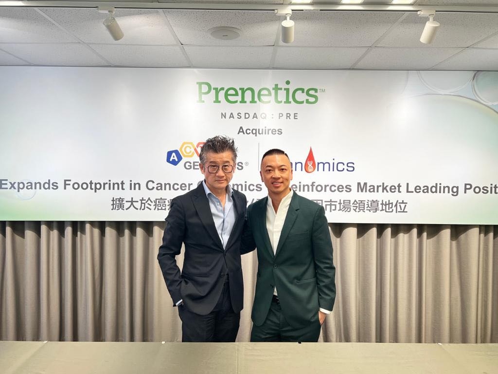楊聖武(右)創辦的Prenetics,早前收購了名醫莫樹錦(左)的「行動基因」,該公司的癌症基因檢測產品ACTOnco剛獲得美國FDA許可。
