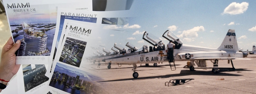 中國前解放軍將領及中國富豪買下德州洛弗林空軍基地附近大幅土地，引發軒然大波。