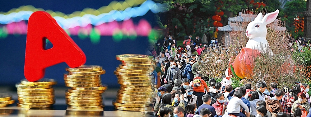 本月已有逾1200億南水流入內地A股市場,反映外資看好中國股市。