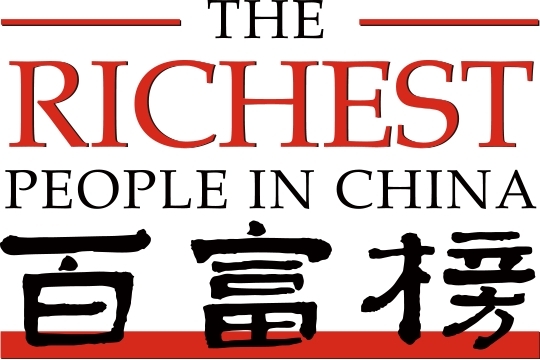 去年公布的「2022胡潤百富榜」中，有1305位個人財富高達50億人民幣以上的企業家入榜。