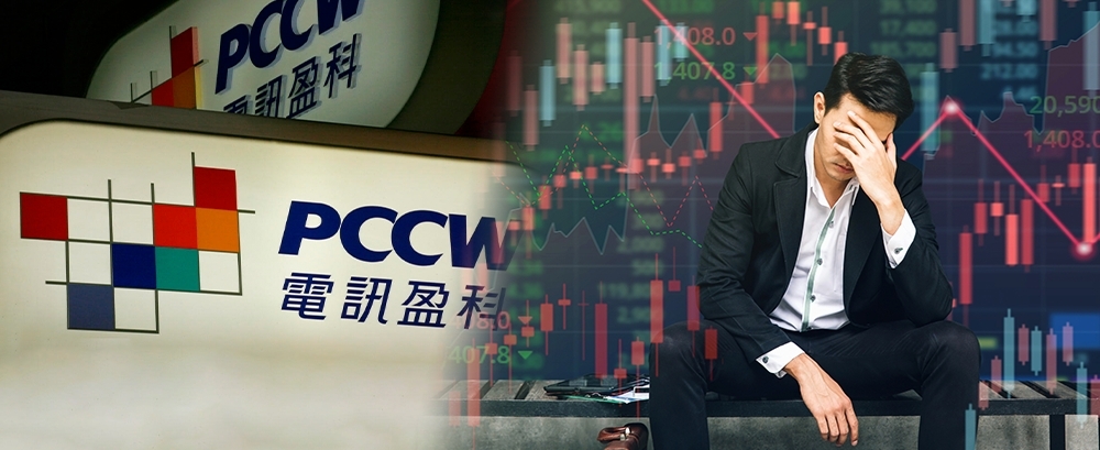 不肯止蝕,令不少早年買了電盈股票的散戶輸身世。