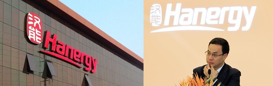 李河君創立的漢能薄膜2019年退市，害無數散戶輸清光。