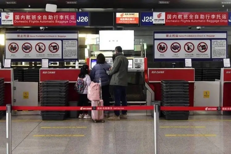 有業內人士透露中國大陸的精英階層,近期有很多人辦理了移民。