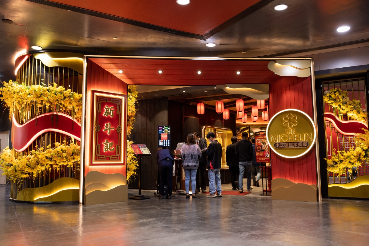 曾獲米芝蓮一星的新斗記，縱有知名度和固有捧場客，但仍有網絡營銷的需要，以保持品牌曝光機會。