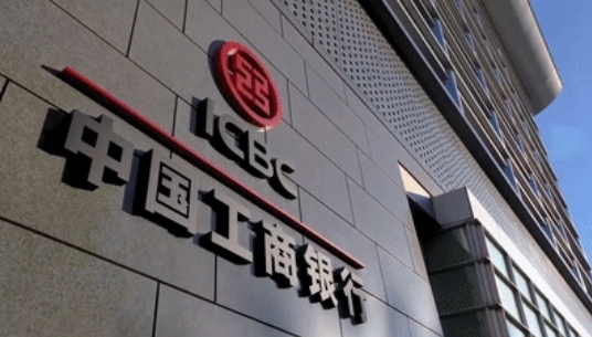 内地一些銀行聲明表示,20萬人民幣以上的現金存款才需要客戶提供收入證明。