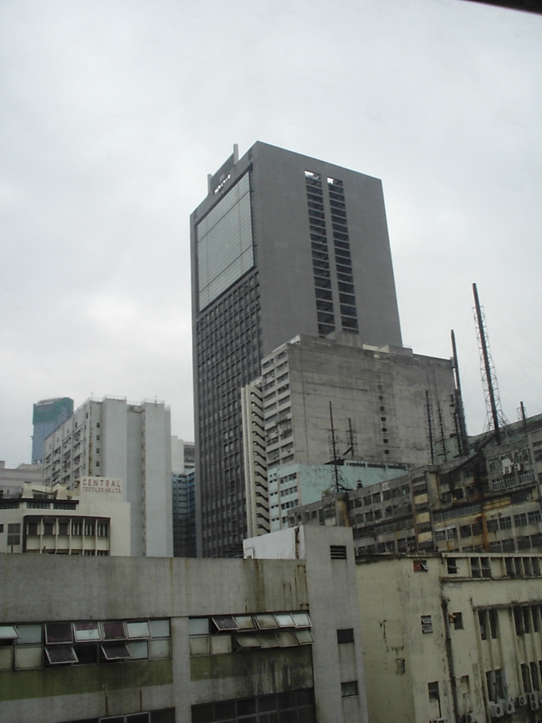 有線位於荃灣的總部大樓。