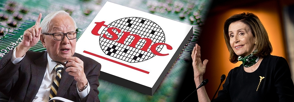 台積電創辦人張忠謀（左）告誡佩洛西（右），指若美國以為單靠大灑金錢便可令晶片產業本土化，想法是太天真。