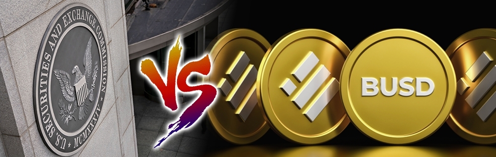 美國證交會指控美元穩定幣BUSD是一種未註冊證券。