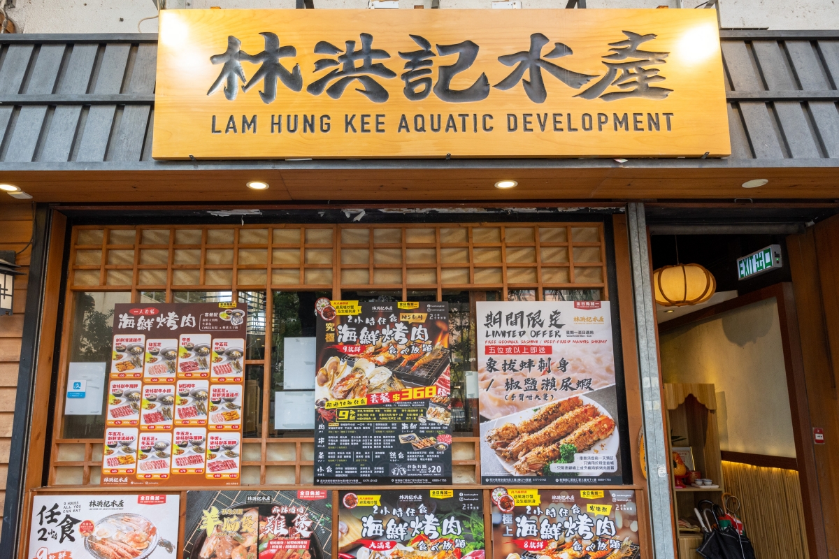 林老闆透露加入TapNow後，在宣傳及優惠券帶動下，單月生意額增加了4成之多。