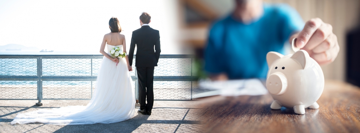 成功婚姻的要訣，包括了良好的儲蓄習慣。