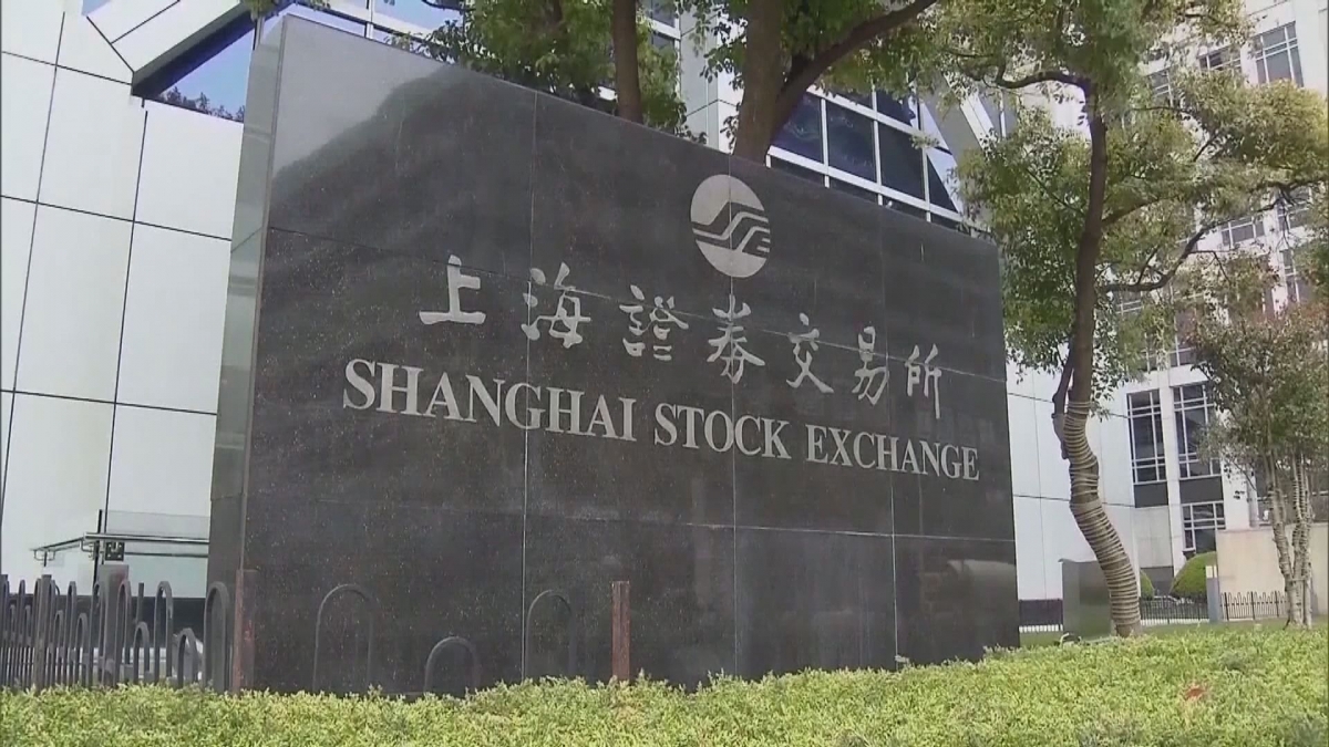 內地獨角獸企業上市的可能或會加大。