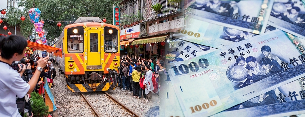 台灣將派50萬份1300港元的自由行消費券。