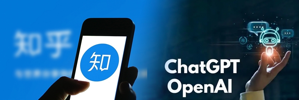 ChatGPT聊天機械人的AI熱潮，知乎亦受惠，今日股價曾升6成。