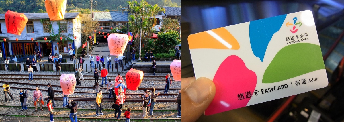 台灣的自由行消費券可能會透過悠遊卡等電子消費卡去發放。