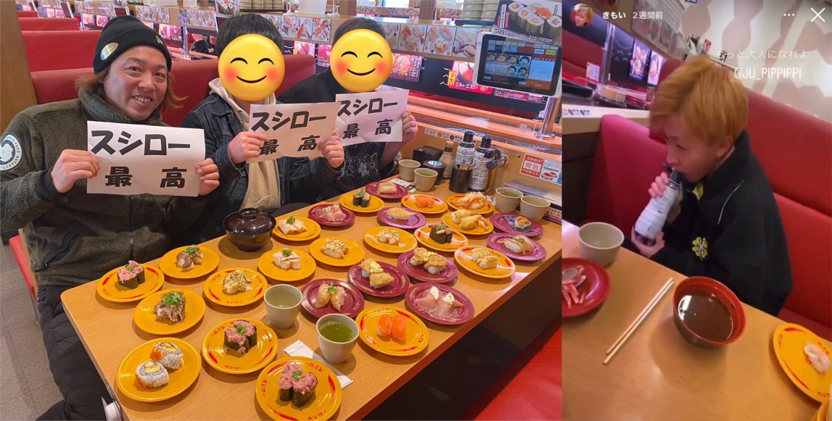 早前有日本中學生惡搞及破壞當地壽司郎的衛生（圖右），致公司股價大跌，事後有擁躉特意光顧壽司郎以示支持（圖左）。