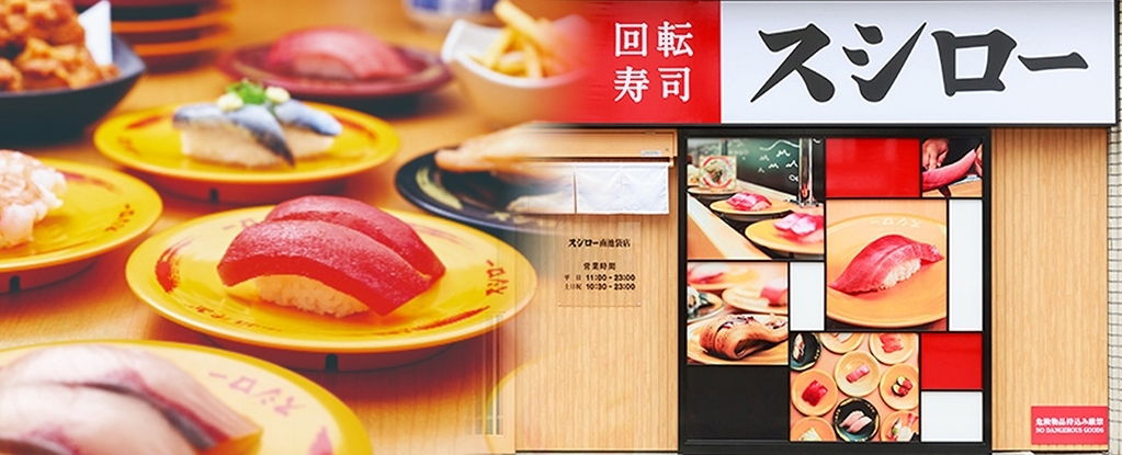 日本壽司郎集團上季全球盈利大跌8成，但香港分店獲利卻大增一倍。