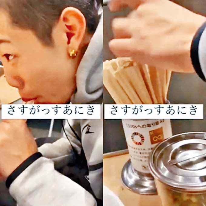 一名年輕人將多對即棄筷子放進口舔,及後若無其事放回筷子筒。