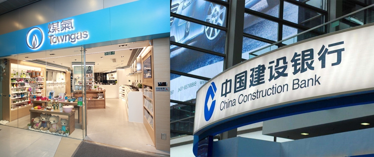 煤氣或建行一類收息股，股價增長潛力低。