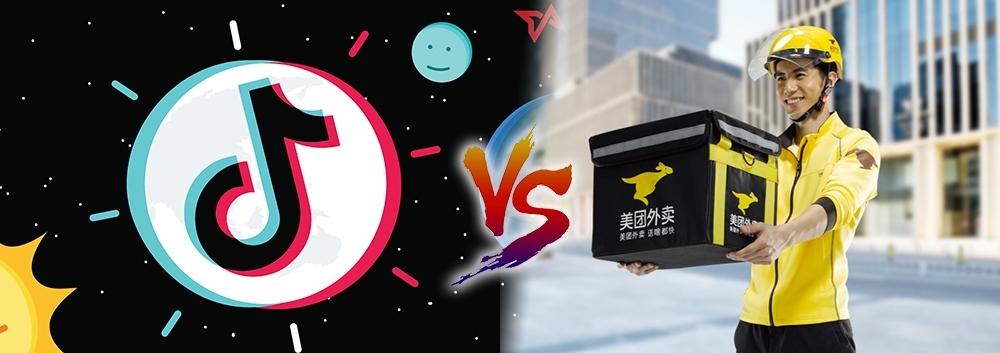 傳抖音下月起會於中國全國推外賣服務,挑戰美團。