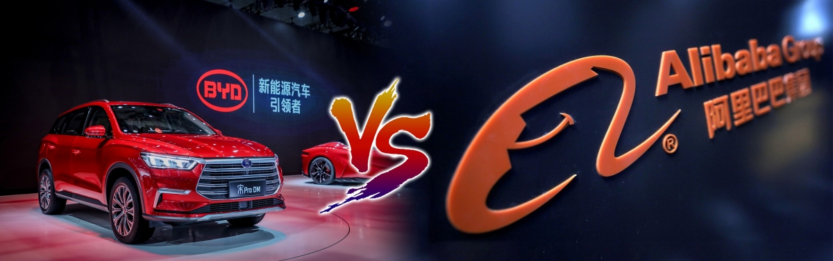 芒格指自己最出色的投資是比亞迪，最遺憾的投資是阿里巴巴。