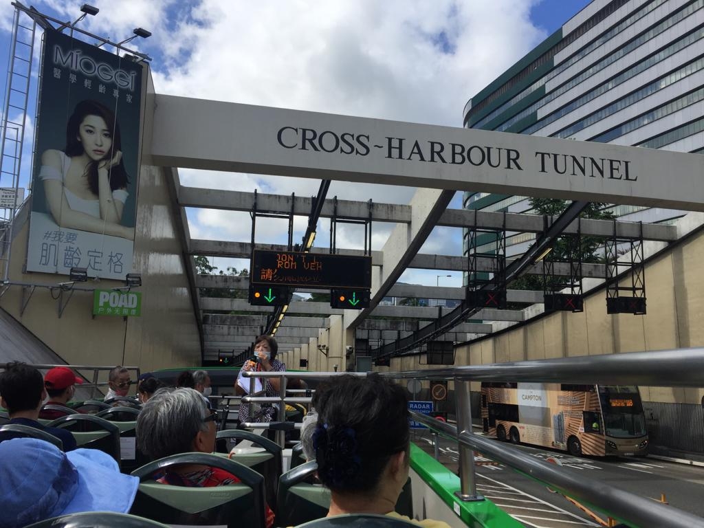 飛揚遊負責人胡小姐認為，選對平台宣傳與成效有莫大關係，「找其他Marketing公司宣傳沒有（TapNow）如此熱烈」。