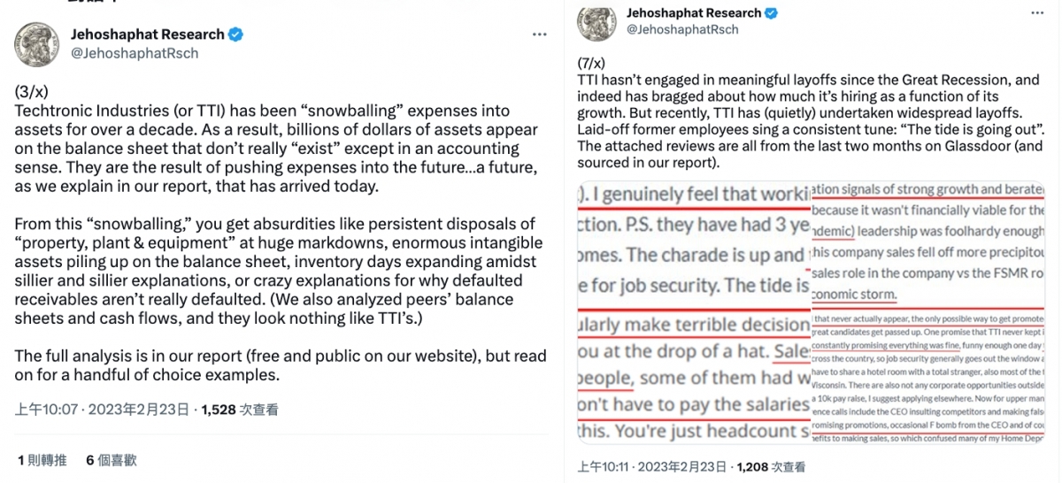 Jehoshaphat Research首次發表針對港股的沽空報告。